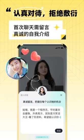 靠近.jpg