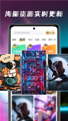 皮皮桌面壁纸 v1.0.0