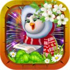 企鹅大师逃生官方版