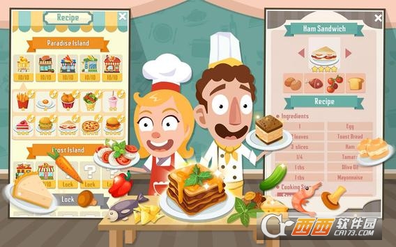 懒散的厨师大亨（Idle Cook Tycoon） v1.0.7769 安卓版
