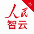 人民网手机版app官方客户端下载安装 