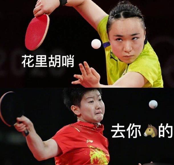 莎气藤藤图片 v1.0