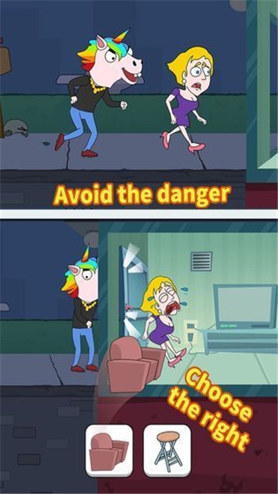 救救大婶 v1.0.0安卓版