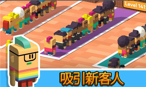 放置咖啡店 v1.5.352