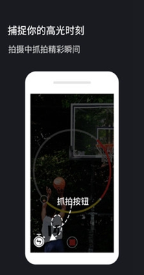 火石镜头 1.3.4