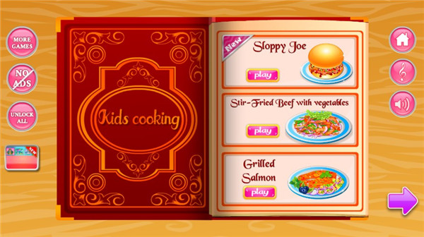无烦恼厨房游戏官方正版 v12