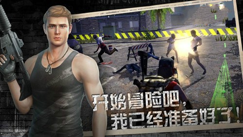 黎明边缘 2024-06-25 15:08