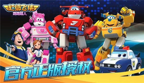海滨消消乐游戏免内购