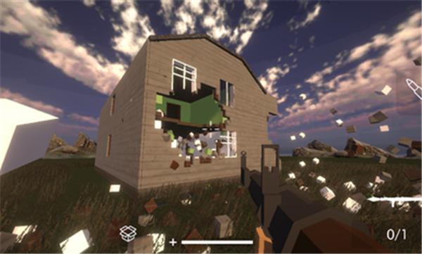 拆迁模拟器高清版  v1.0.0