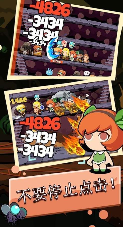 点击地牢英雄 v1.2.5 