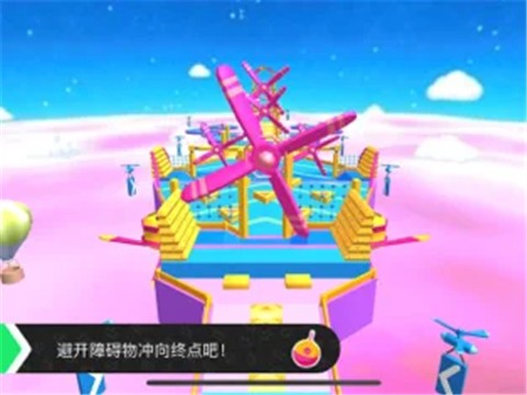 糖果人淘汰赛2  V 1.0