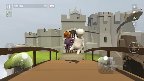 人类一败涂地手游正版 v1.12