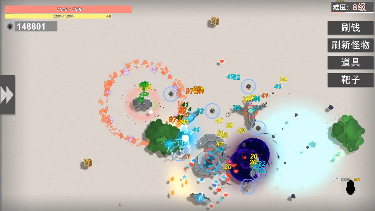 战车大作战免费金币全武器最新版  v3.0.3