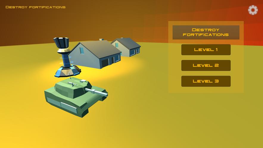 摧毁防御工事 V 1.0