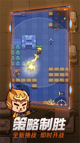 吃我一神枪  v1.0