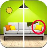 Spot The Difference(发现差别)