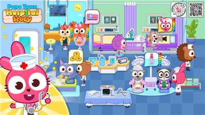 泡泡小镇医院故事  V 1.0.0