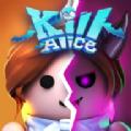 杀死爱丽丝Kill Alice游戏安卓版 