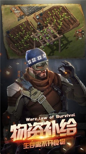 绝境之生存录 2024-06-25 15:08