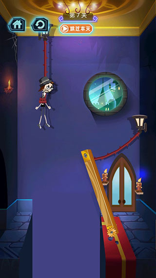 火柴先生密室解救最新版 v1.0.1