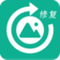 手机照片修复