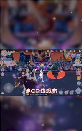 唱舞新世代 v2.12.1