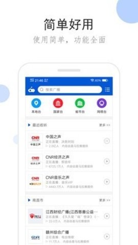 芒图壁纸 v1.0.2