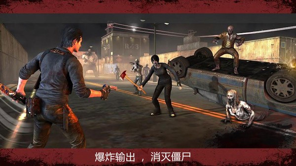 疯狂掠食者游戏 v189.1.0.3018