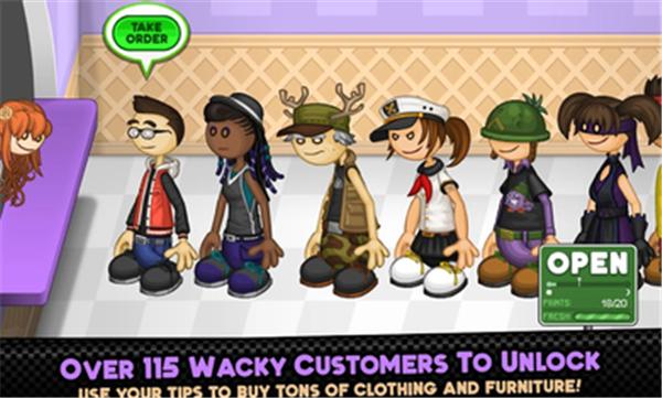 老爹饼干圣代店无限金币 v1.1.3