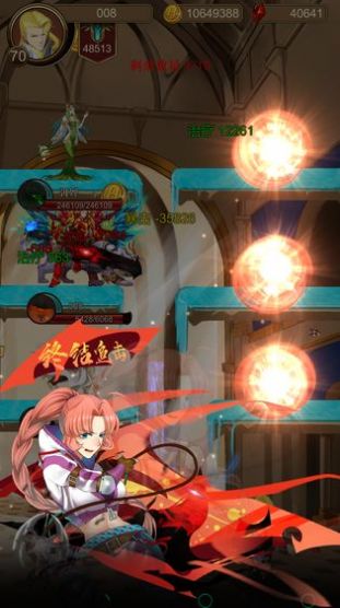 援助游戏官方版  v3.3.4