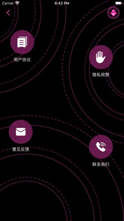 洁茜视频  V 1.0.0