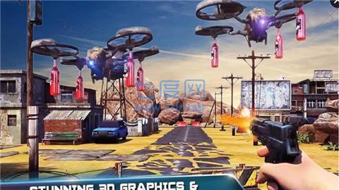 射击瓶子特训 v2.9