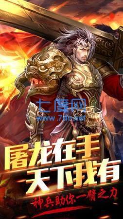 九曲仙尊单职业