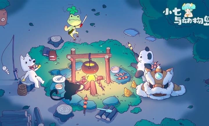 小七与动物岛官方版 v0.1.0