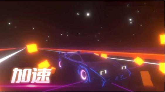 音悦冲刺吧 v2.0