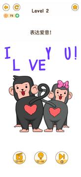 大脑要坏掉了2.jpg 大脑要坏掉了2.jpg