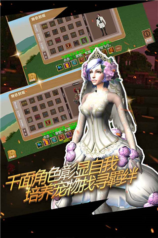 被尘封的故事2023最新版截图2