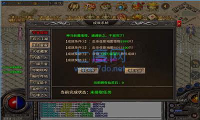 寒武热血专属神器