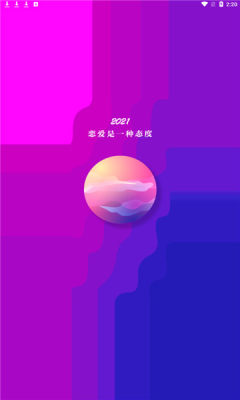 蜜糖脱单.jpg
