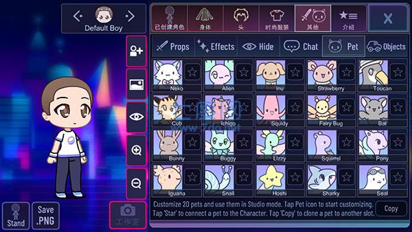 加查最新版本 1.1.0