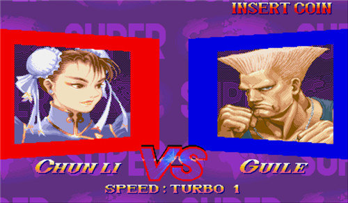 超级街头霸王2加速版