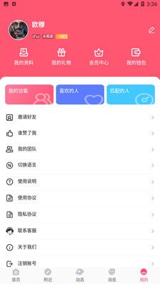serdax真人交友.jpg