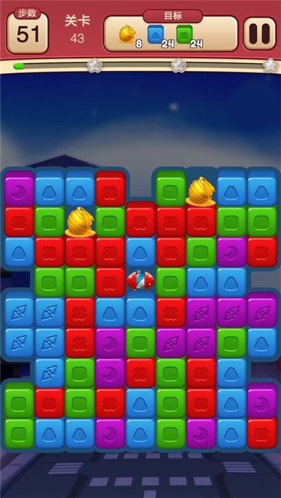 欢乐点点消红包版 v1.0安卓版