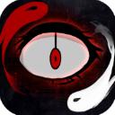 双生怨2023最新版