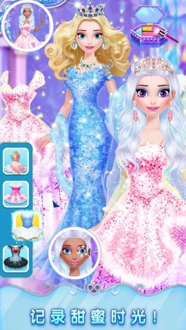 萌妹小甜心美容 v1.0