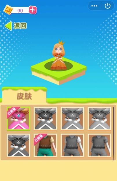 小姐姐冲关游戏红包版图片1