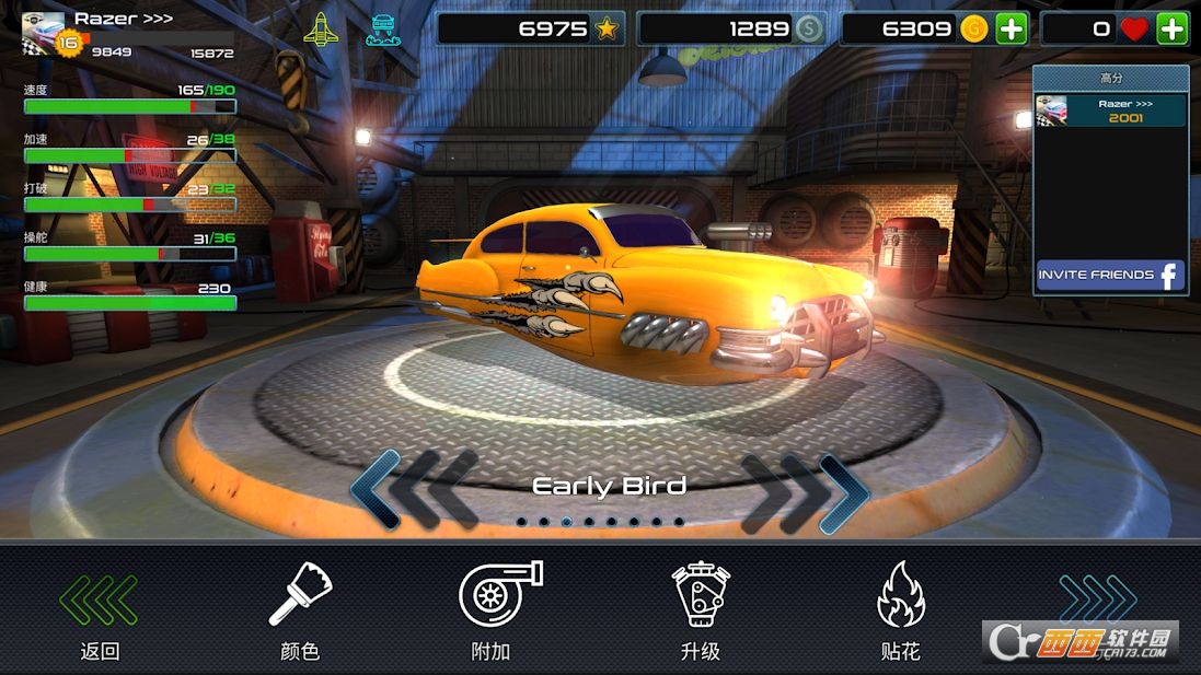 Rocket Carz Racing(疯狂火箭飞车) v1.02安卓版
