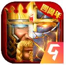 列王的纷争西部大陆