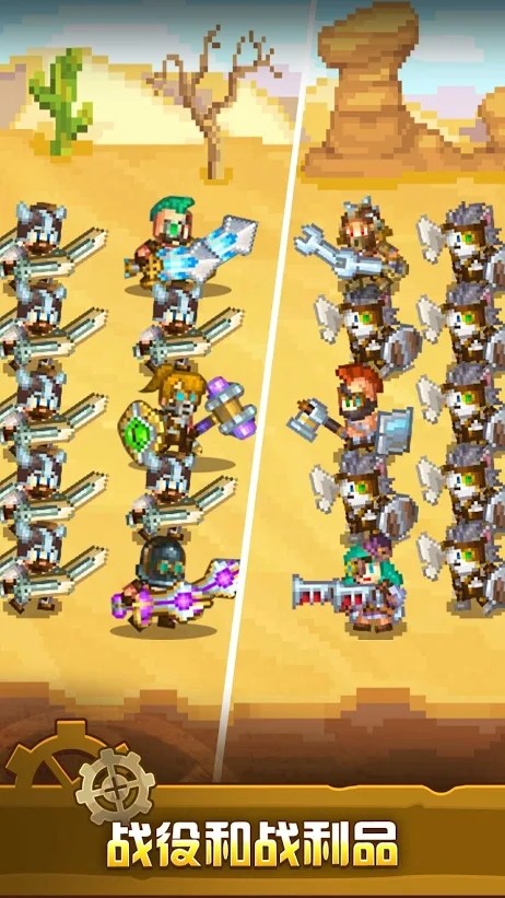 蒸汽城农场战争游戏官方安卓版  v3.1.4