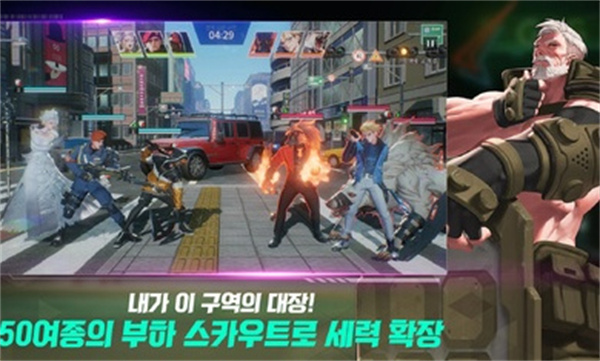 bnf手游韩服  v1.0.12